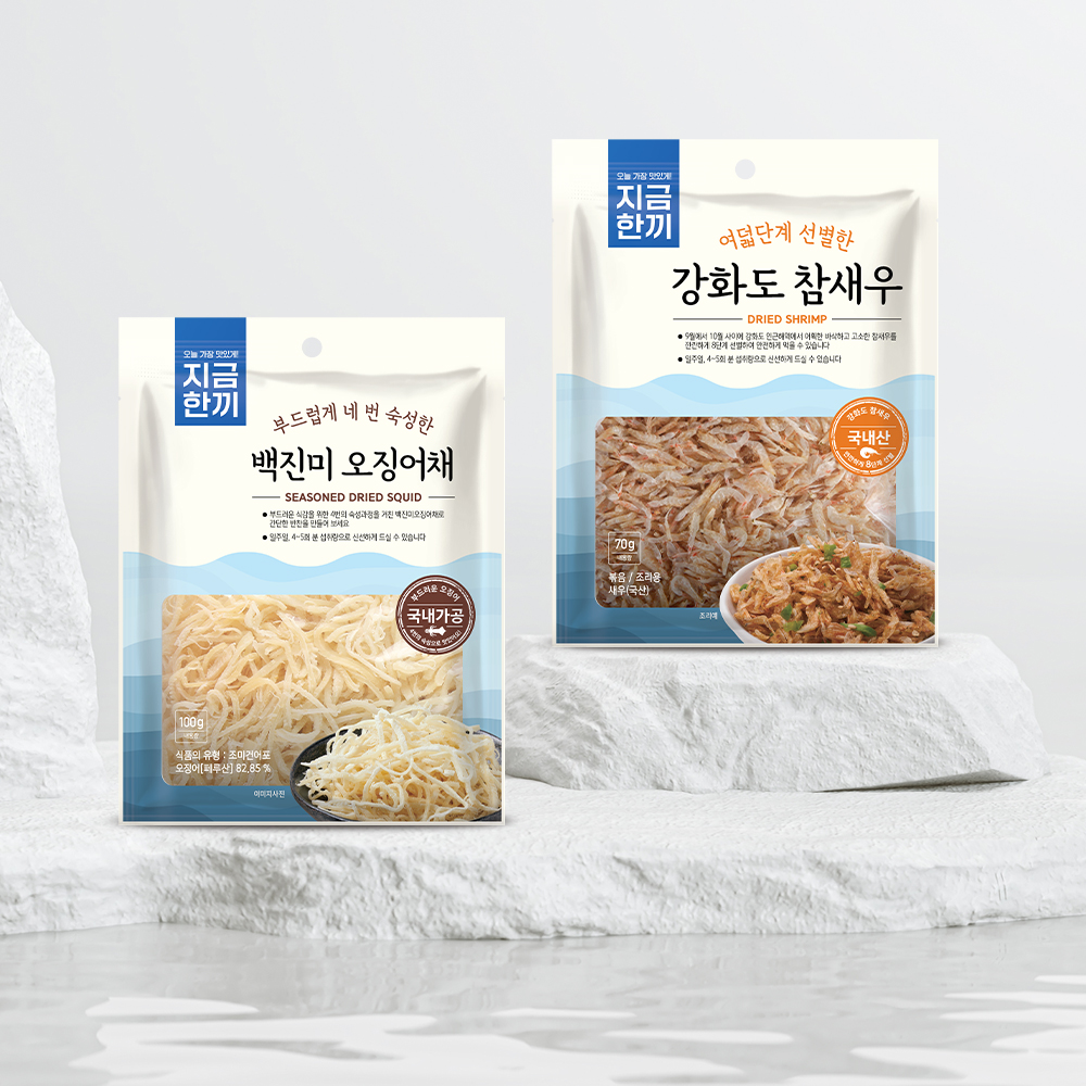 Today_Dried fish jwatts